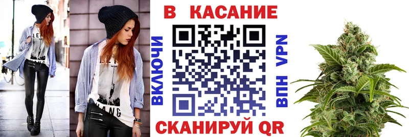 Купить наркотик аптеки Алдан ГАШ Конопля Кокаин СК Мефедрон