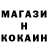 ГАШ 40% ТГК 3. Godwin