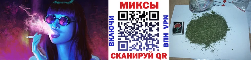 БУТИРАТ оксибутират купить наркоту Алдан
