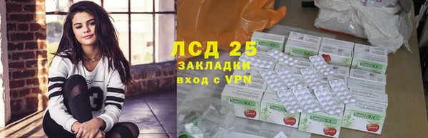 мефедрон VHQ Майский