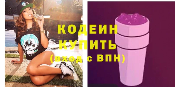 mdpv Магадан