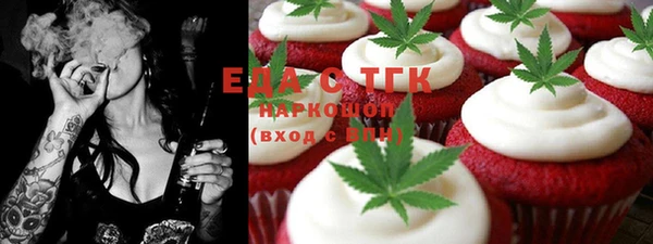 mdpv Магадан