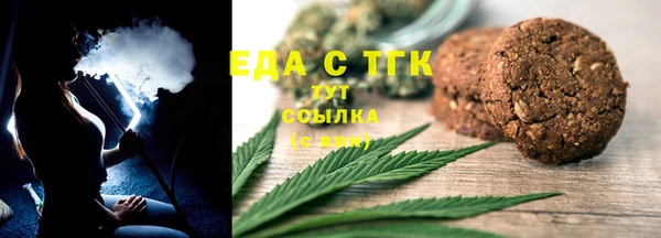 прущий лед Магас