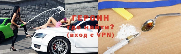 mdpv Магадан