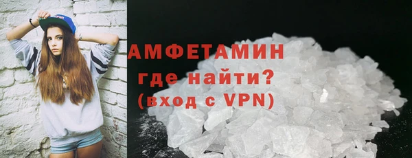 mdpv Магадан