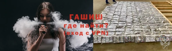mdpv Магадан