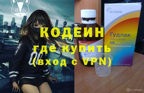 mdpv Магадан