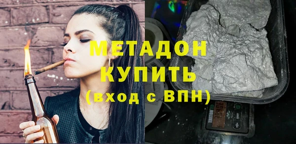 прущий лед Магас