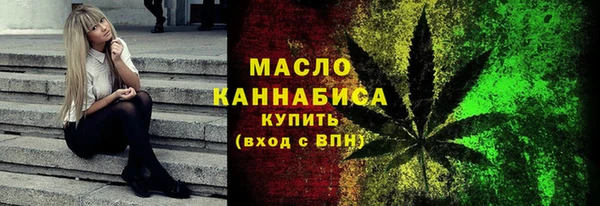 mdpv Магадан