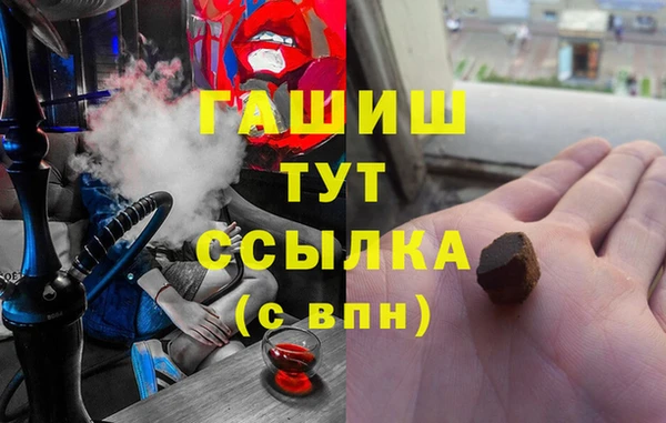 mdpv Магадан