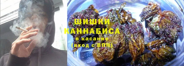 винт Мензелинск