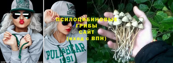 мефедрон VHQ Майский
