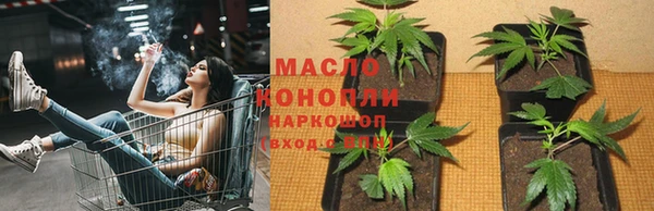 mdpv Магадан