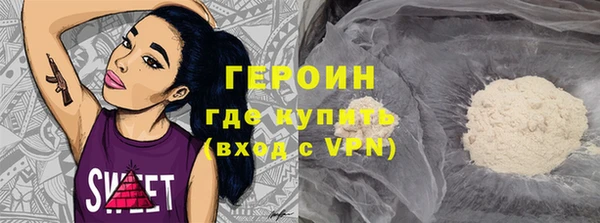 mdpv Магадан