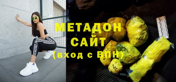 прущий лед Магас
