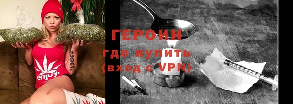 прущий лед Магас
