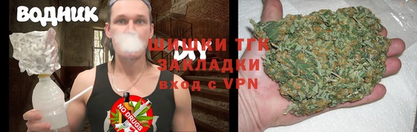 прущий лед Магас