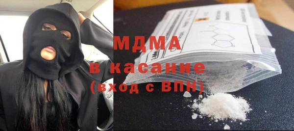 mdpv Магадан