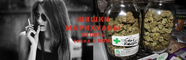 прущий лед Магас