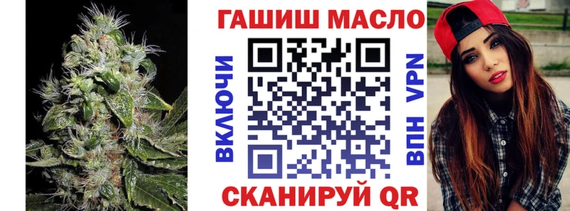 цена наркотик  Алдан  Дистиллят ТГК Wax 